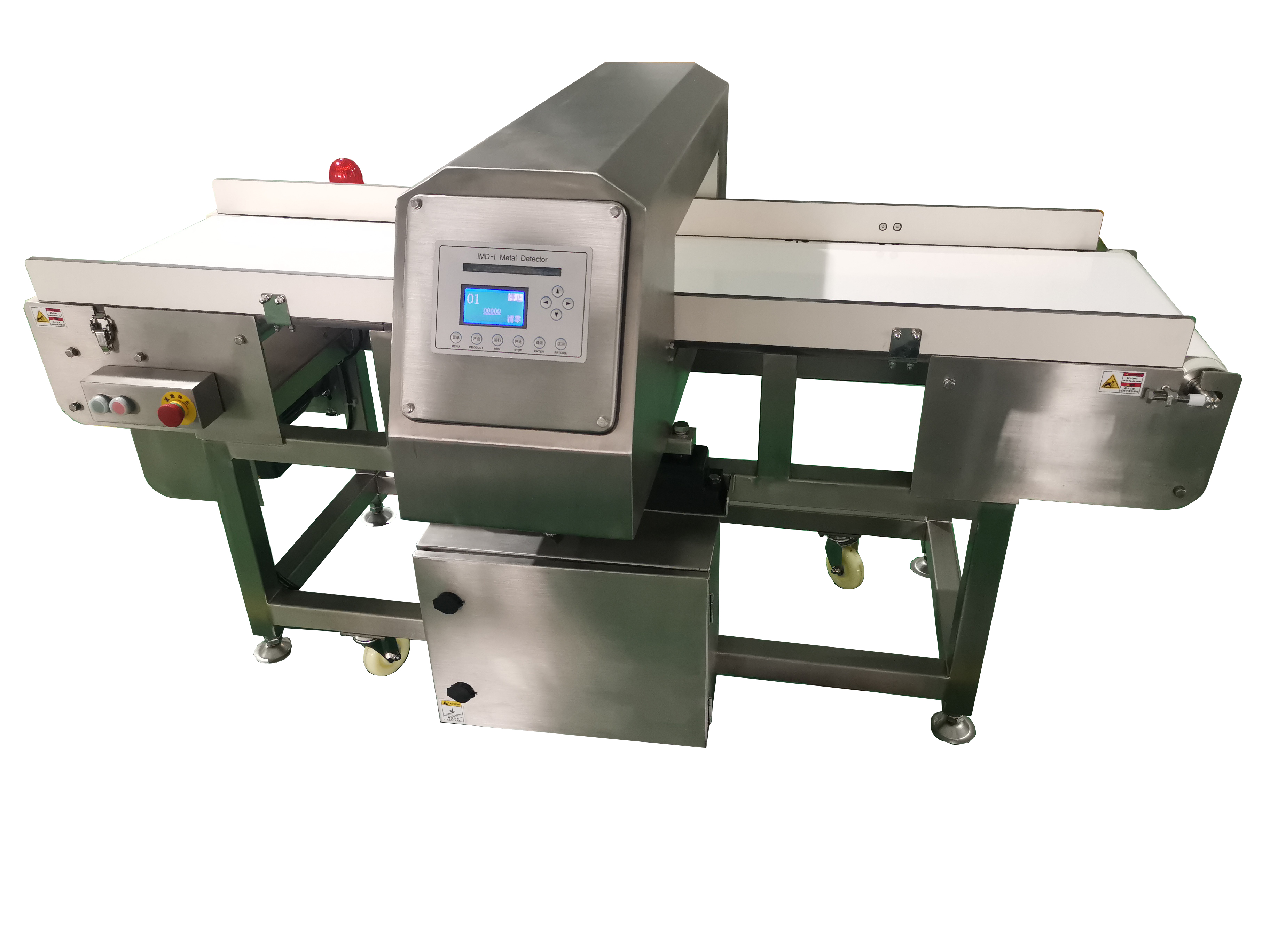 Metal detectors | Packaging Equipment and Machines: CAM Packaging Systems